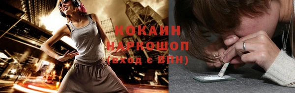 jwh Верхнеуральск