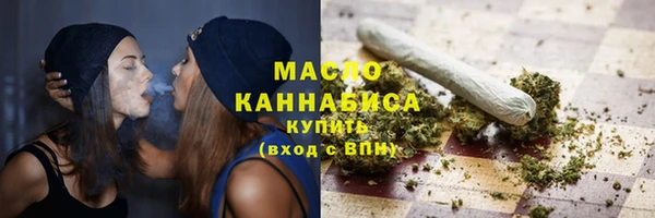 альфа пвп VHQ Верея