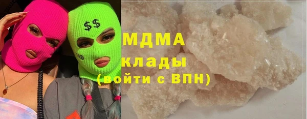 mix Снежинск