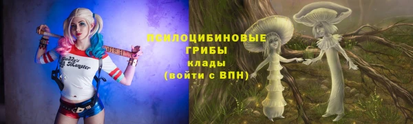 jwh Верхнеуральск