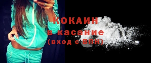 mix Снежинск
