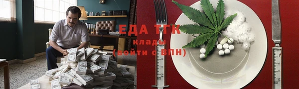 jwh Верхнеуральск