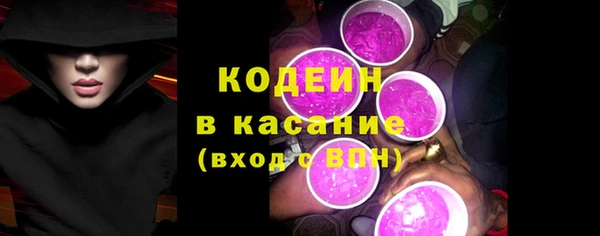 mdma Волоколамск