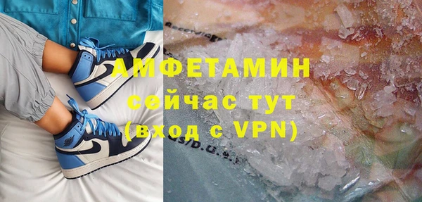jwh Верхнеуральск