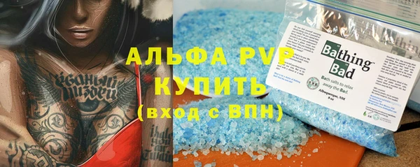 mdma Волоколамск