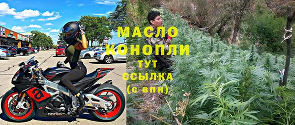 mix Снежинск