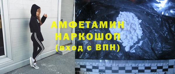 jwh Верхнеуральск