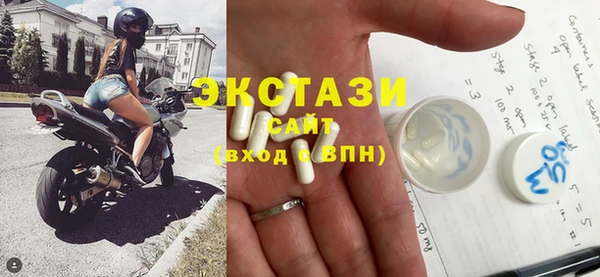 mix Снежинск