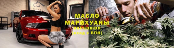 jwh Верхнеуральск