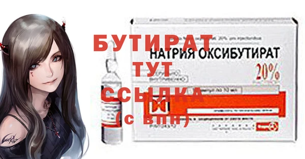 COCAINE Верхний Тагил