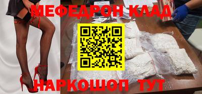альфа пвп Коммунар