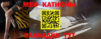 альфа пвп Коммунар