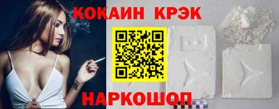 альфа пвп Коммунар
