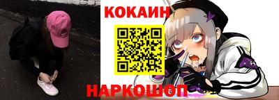 альфа пвп Коммунар