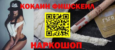 альфа пвп Коммунар