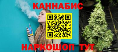 кокаин VHQ Конаково