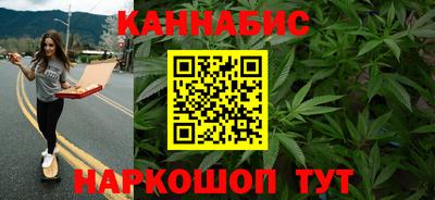 альфа пвп Коммунар