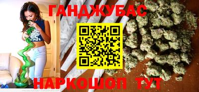 кокаин VHQ Конаково