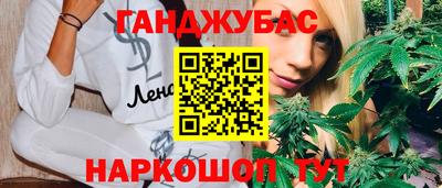 кокаин VHQ Конаково