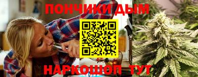 COCAINE Комсомольск-на-Амуре