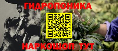 COCAINE Комсомольск-на-Амуре