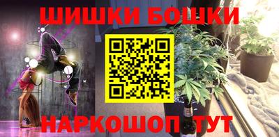 кокаин VHQ Конаково