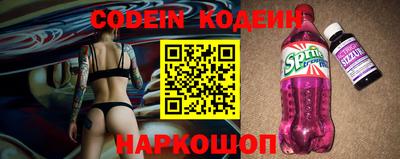 кокаин VHQ Конаково