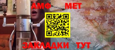 COCAINE Комсомольск-на-Амуре