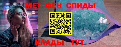 кокаин VHQ Конаково