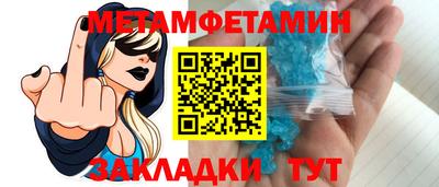 кокаин VHQ Конаково
