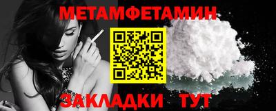 кокаин VHQ Конаково