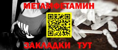 кокаин VHQ Конаково