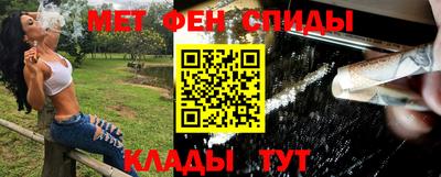 альфа пвп Коммунар
