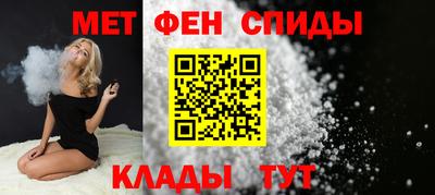 COCAINE Комсомольск-на-Амуре