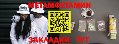 кокаин VHQ Конаково