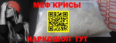 кокаин VHQ Конаково