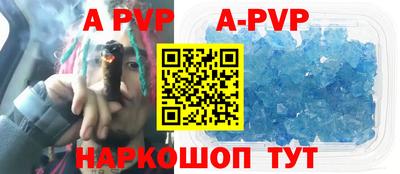 кокаин VHQ Конаково