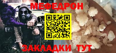 альфа пвп Коммунар