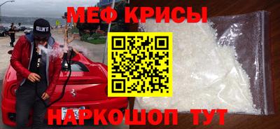 кокаин VHQ Конаково