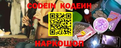 кокаин VHQ Конаково